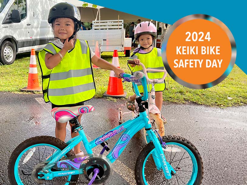 Kids on bikes promoting 2023 Keiki Bike Safety Day