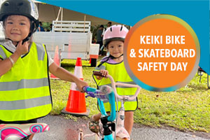Kids on bikes 2024 Bike & Skateboard Safety Day