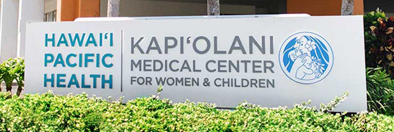 Kapiolani Medical Center for Women & Children signage