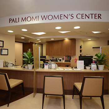 Pali Momi Women's Center | Hawaii Pacific Health